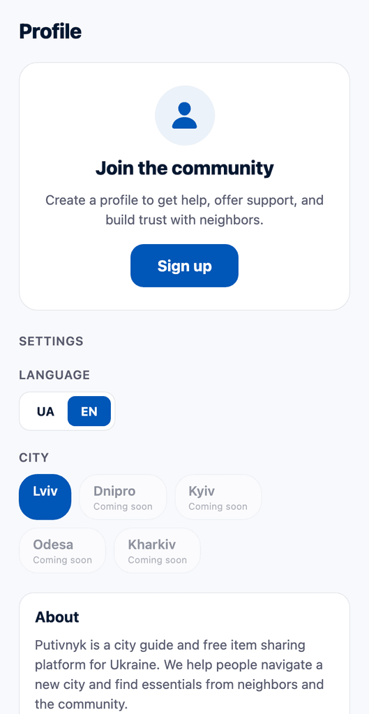 Putivnyk — community profile and settings